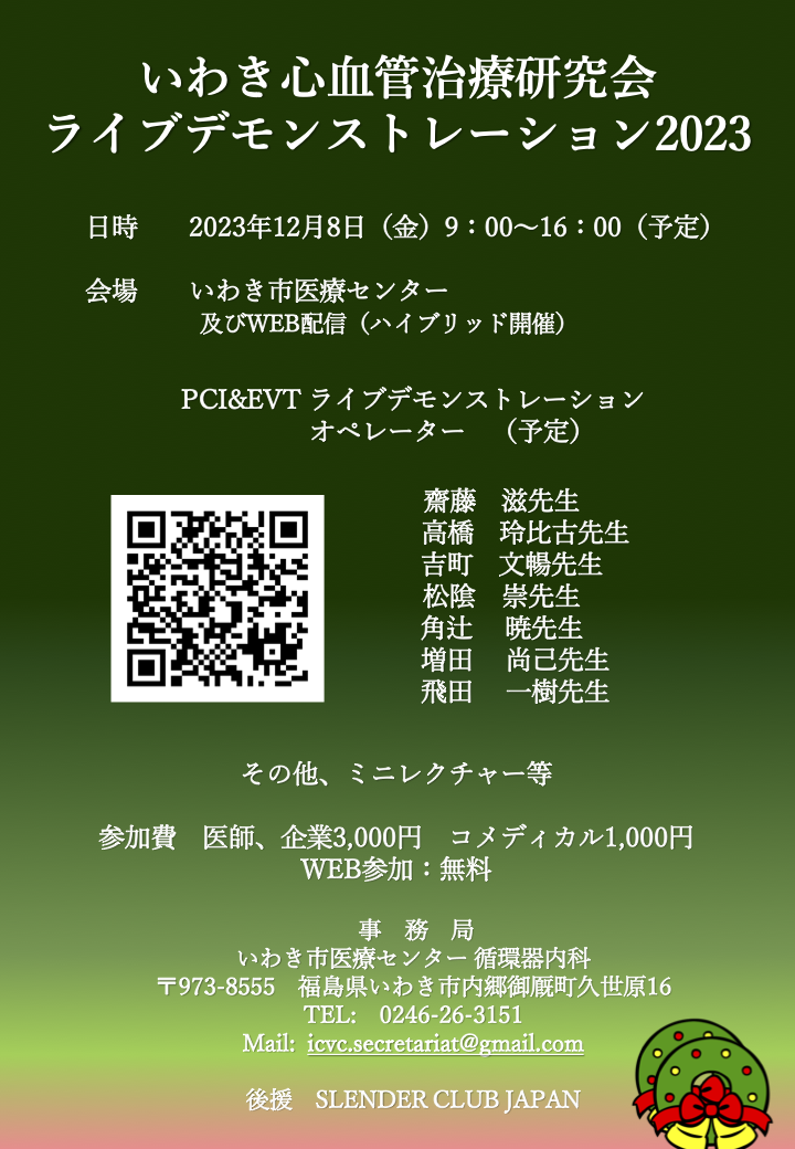 画像を削除しました。